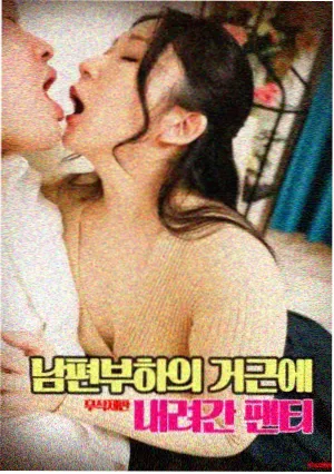 可可 榜单缩略图